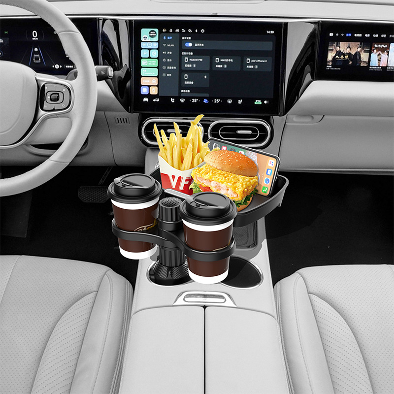 Drundy Cup Holder